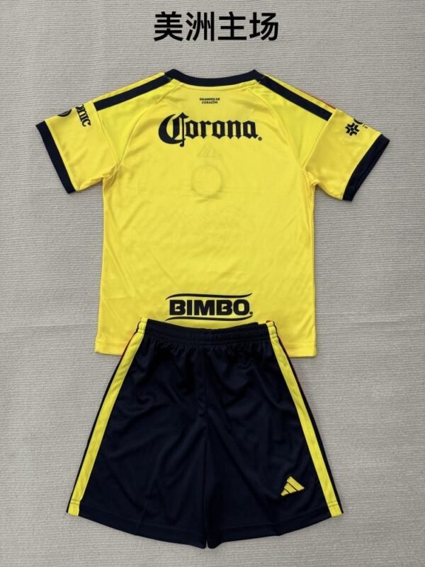 Club América Heimtrikot 2026/27 (Oberteil + Hose)