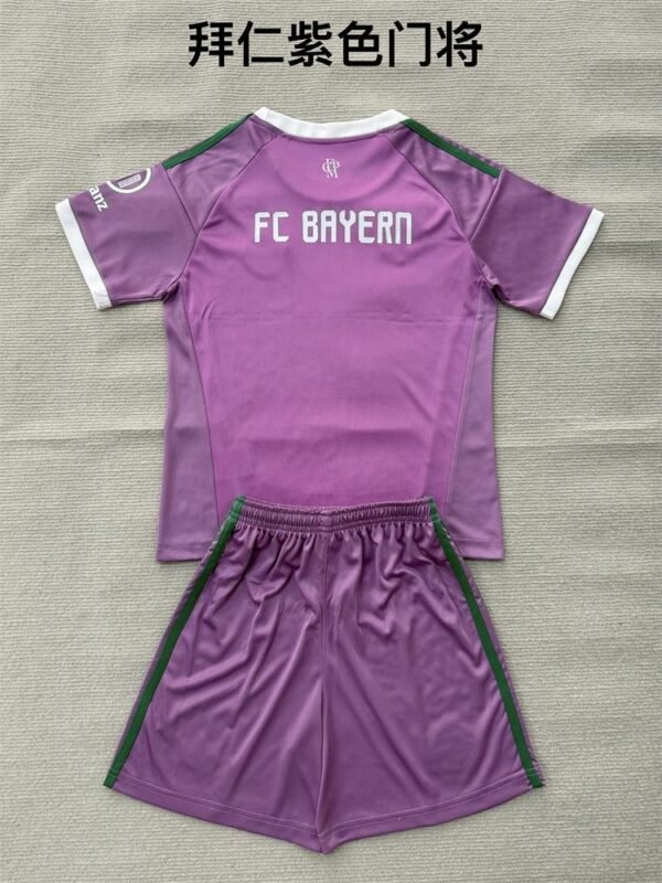 000f537b36a-1-1-1.jpg FC Bayern München Torwarttrikot 2026/27 (Oberteil + Hose)