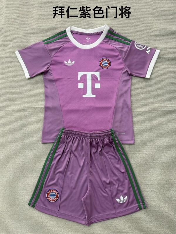 000f537b36a-2-1-1.jpg FC Bayern München Torwarttrikot 2026/27 (Oberteil + Hose)