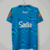 Brasilien Trainingsshirt 26-27