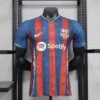 /25 FC Barcelona Spieler-Sondertrikot