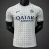 Inter Mailand 26/27 grau-weißes Vortrikot - Spielerversion