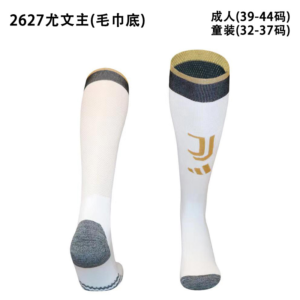 6660D0DB3ABE4A9B4352FD0578FE2E51-d4b4b7-2.png Juventus Heim-Stutzen 26/27 Kinder