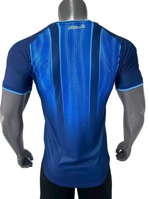 666799-1-1-1.jpg Algerien Heimtrikot (mit Stern) 26/27 - Spielerversion