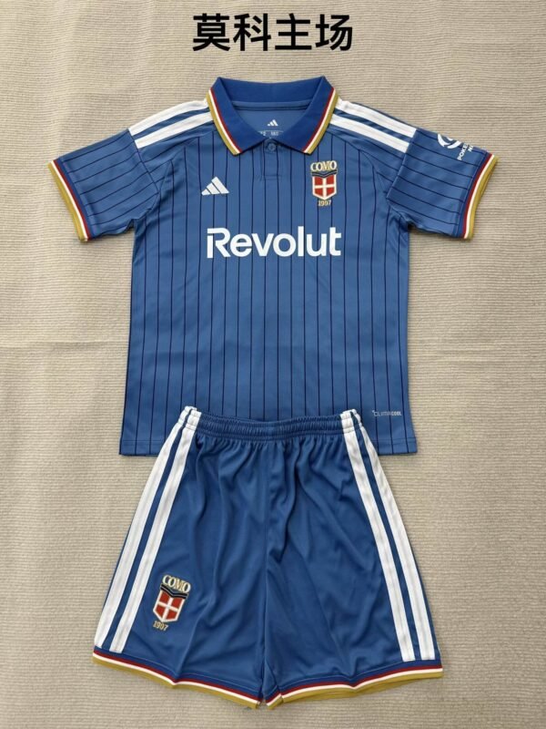 Como 26/27 Heim Trikot (Kinder)