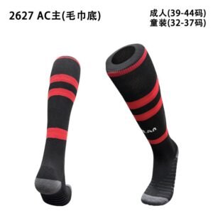 907a93c7-81733e-2.jpg AC Mailand 26/27 Heim Trikot (Kinder)