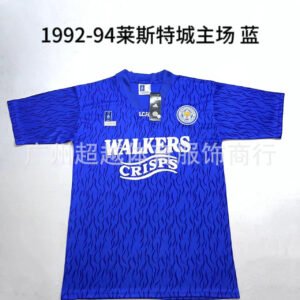 O1CN0102lLIk1IPNWllKfVL_2216398000885-0-cib.jpg Leicester City Heimtrikot 1992/94