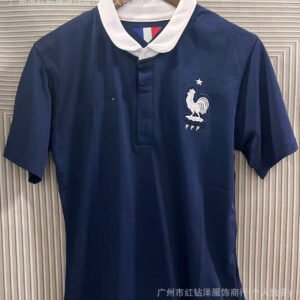 Frankreich Sondertrikot 2014