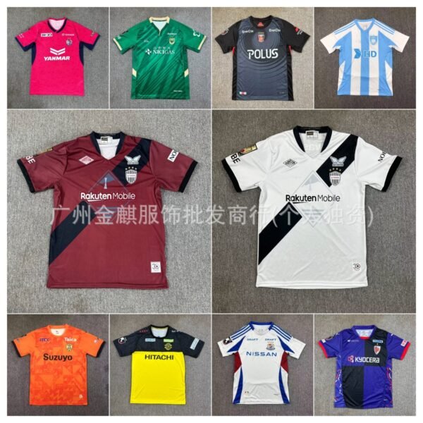 O1CN012dbrcF2MsvpXiGx38_2219354829884-0-cib.jpg Hellas Verona Sondertrikot 25/26
