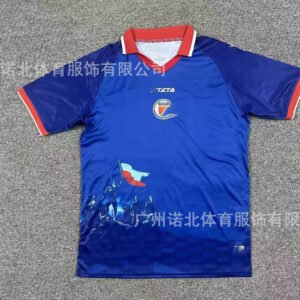 O1CN013GP9W81rTVm6g8B9A_2221187835632-0-cib.jpg Haiti Heimtrikot 26/27