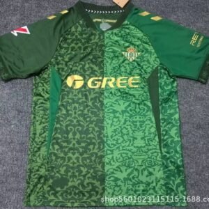 O1CN014Hc6eAidZOI20FOG_2218442578241-0-cib.jpg Real Betis Auswärtstrikot 26/27
