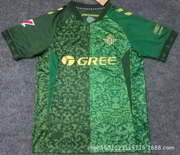 O1CN014Hc6eAidZOI20FOG_2218442578241-0-cib.jpg Real Betis Auswärtstrikot 26/27