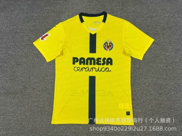 Villarreal CF Heimtrikot 25/26