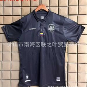 Ecuador Sondertrikot 2026