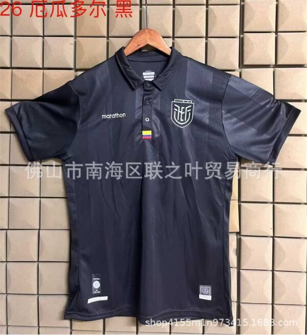 Ecuador Sondertrikot 2026