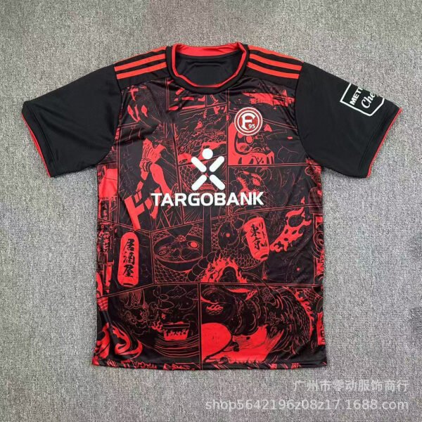 Fortuna Düsseldorf Sondertrikot 25/26