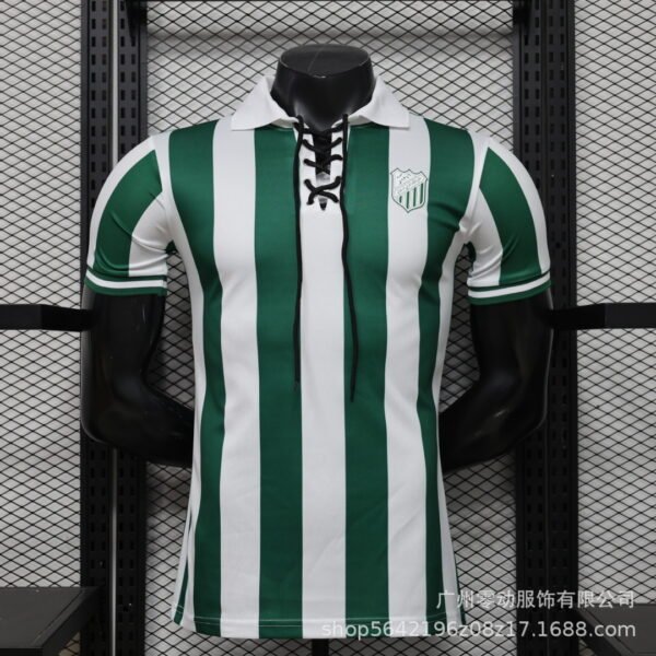 O1CN0198Y0LTxry7D2BxHU_2215231259661-0-cib.jpg Al-Ittihad Sondertrikot 26/27