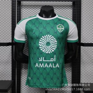 Al-Ahli Heimtrikot 26/27