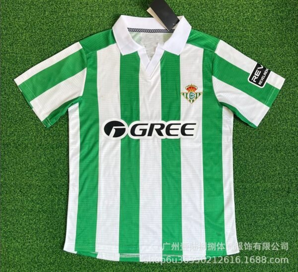 Real Betis Retro Trikot 25/26