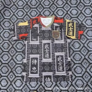 Japan Sondertrikot 26/27