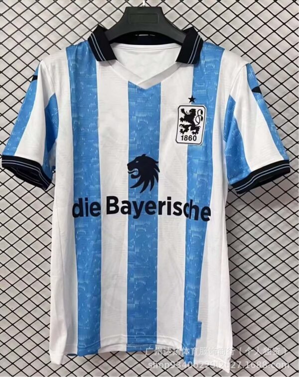 TSV 1860 München Heimtrikot 26/27