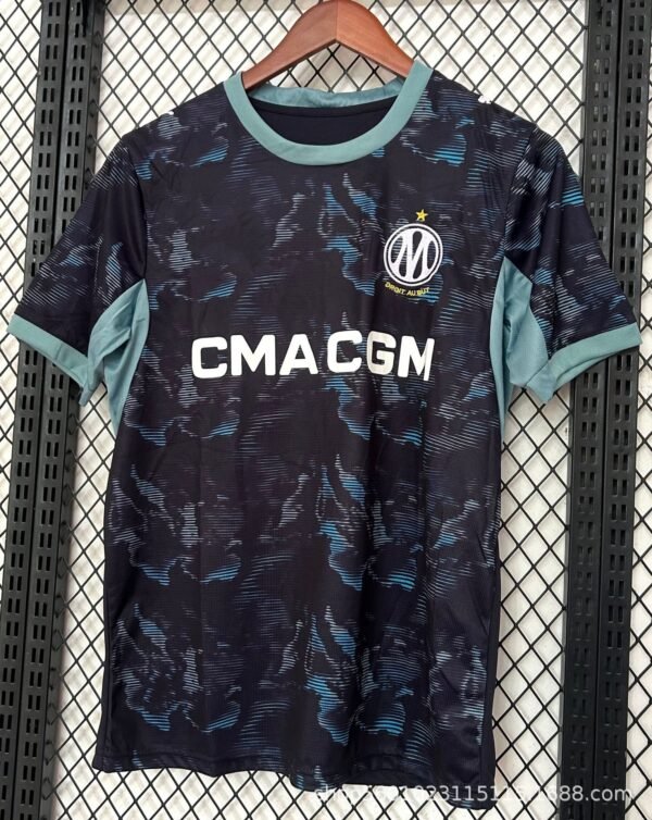 Olympique Marseille Auswärtstrikot 26/27