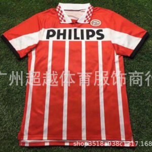 PSV Eindhoven Heimtrikot 1995/96