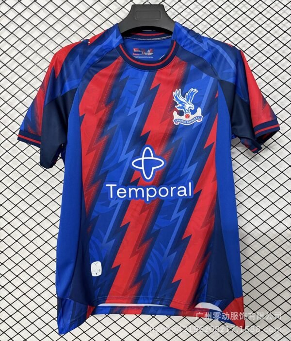 Crystal Palace Sondertrikot 26/27