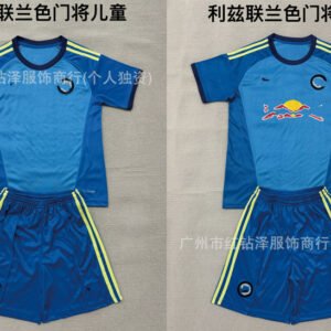O1CN01NqBlU2qNoBL1fyla_2220337899821-0-cib.jpg Leeds United Torwarttrikot 26/27
