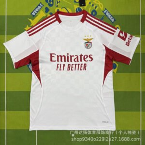 Benfica Lissabon Drittes Trikot 25/26