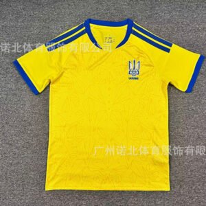 O1CN01S4M44X1rTVm891oHN_2221187835632-0-cib.jpg Ukraine Heimtrikot 26/27