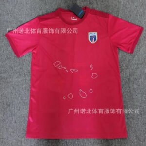 Kap Verde Drittes Trikot 26/27