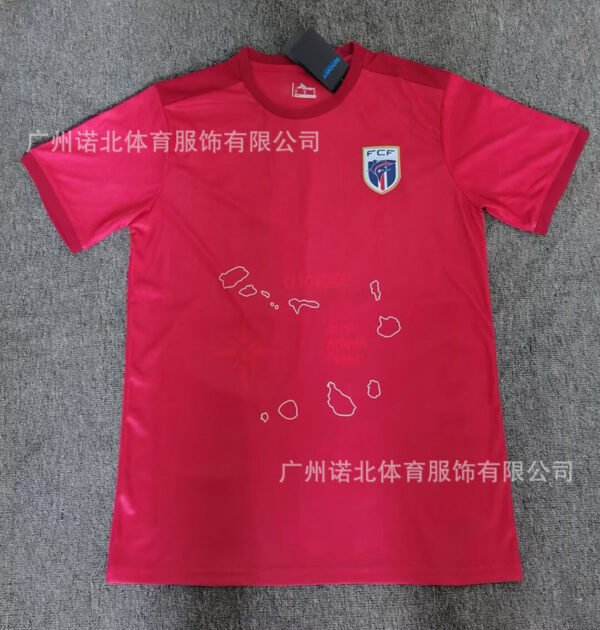 Kap Verde Drittes Trikot 26/27