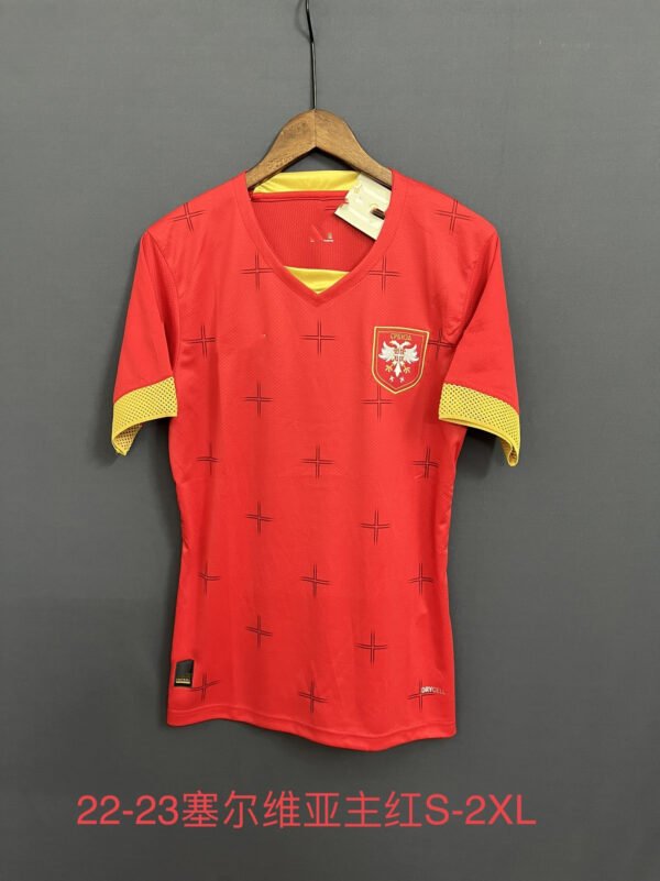 Serbien Heimtrikot 2026
