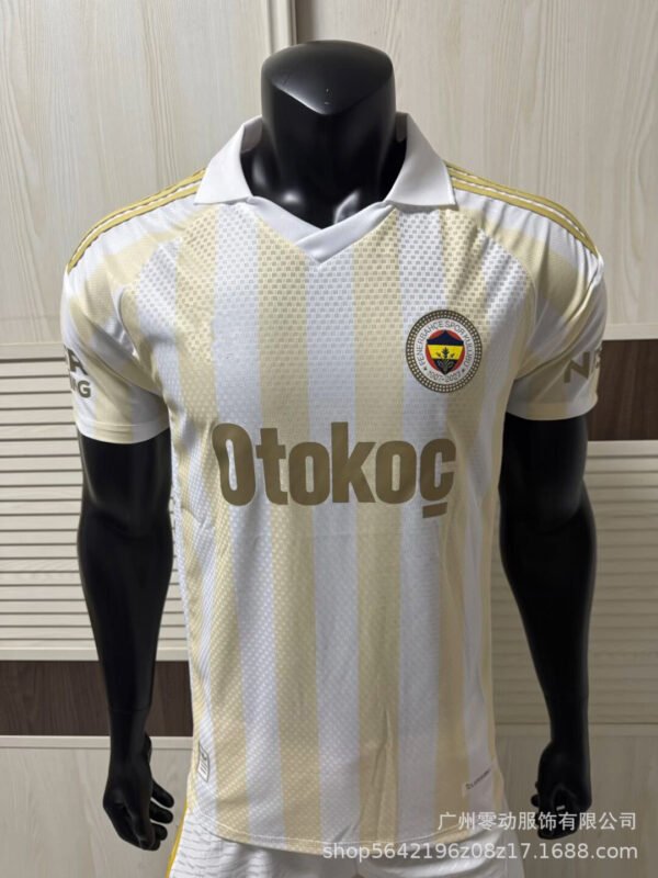 Fenerbahçe Auswärtstrikot 26/27 - Spielerversion
