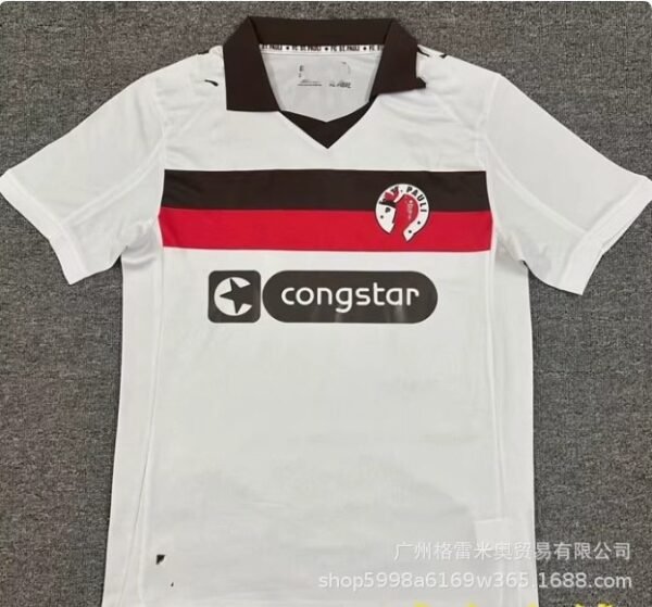 FC St. Pauli Auswärtstrikot 25/26