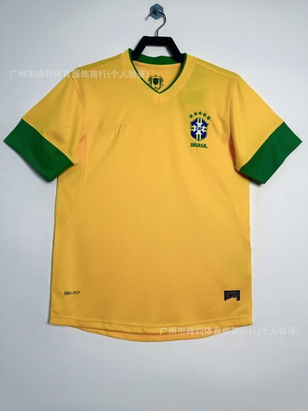 Brasilien Heimtrikot 2012/13