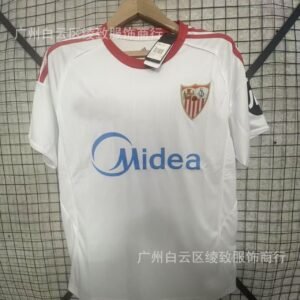 Sevilla FC Heimtrikot 25/26