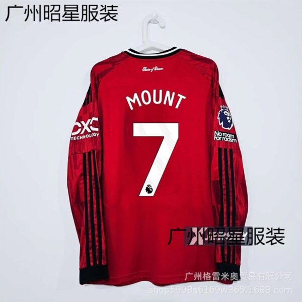 Manchester United Langarmtrikot 25/26