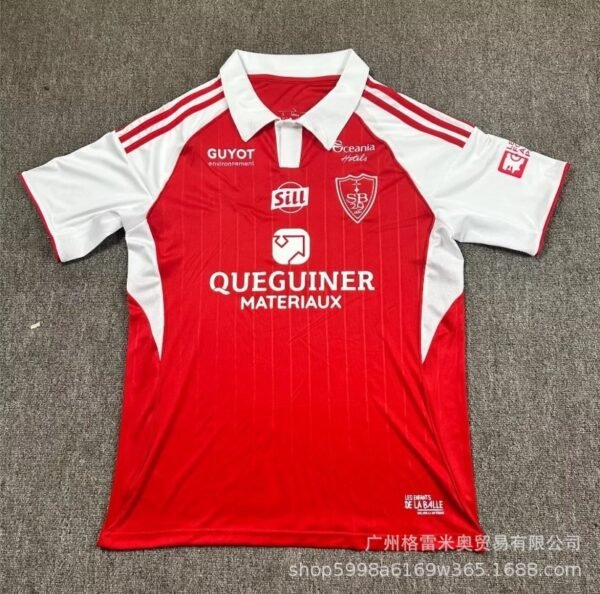 Stade Brest Heimtrikot 25/26