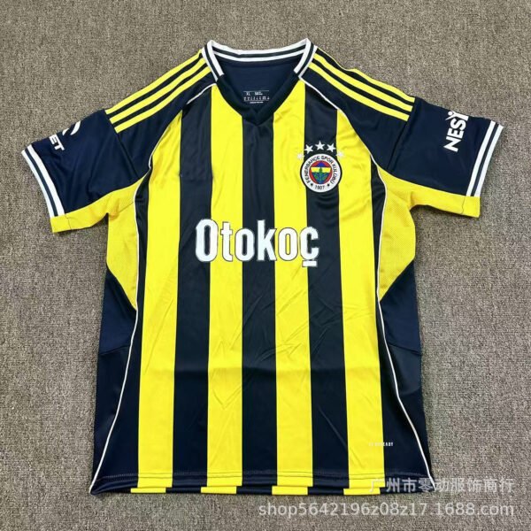 Fenerbahçe Heimtrikot 25/26