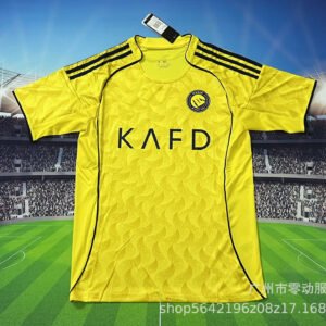 Al-Nassr Heimtrikot 25/26
