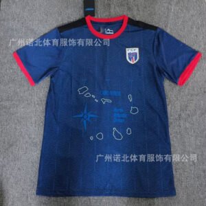 Kap Verde Heimtrikot 26/27
