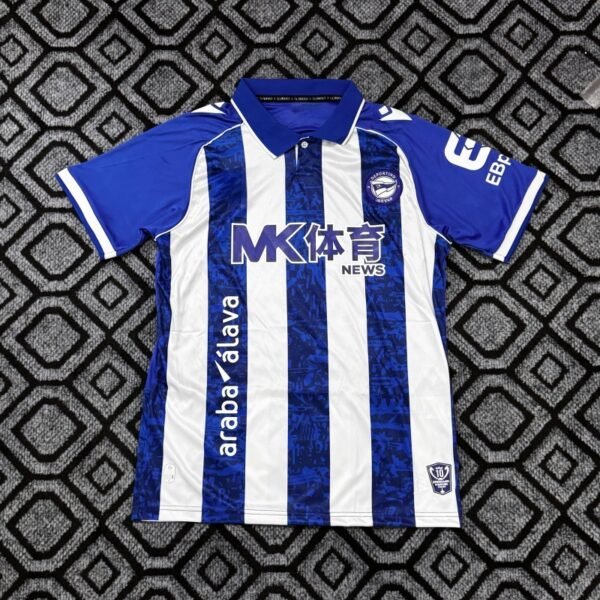 Deportivo Alavés Heimtrikot 26/27