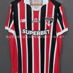 FC São Paulo Auswärtstrikot 26/27