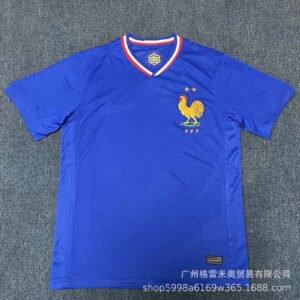 Frankreich Heimtrikot 2024