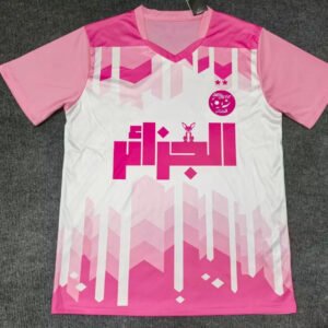 Algerien Sondertrikot 2026