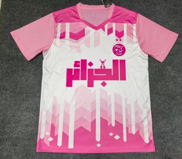 O1CN01hBCXYW1b72RSY43P5_2217494803417-0-cib.jpg Algerien Sondertrikot 2026