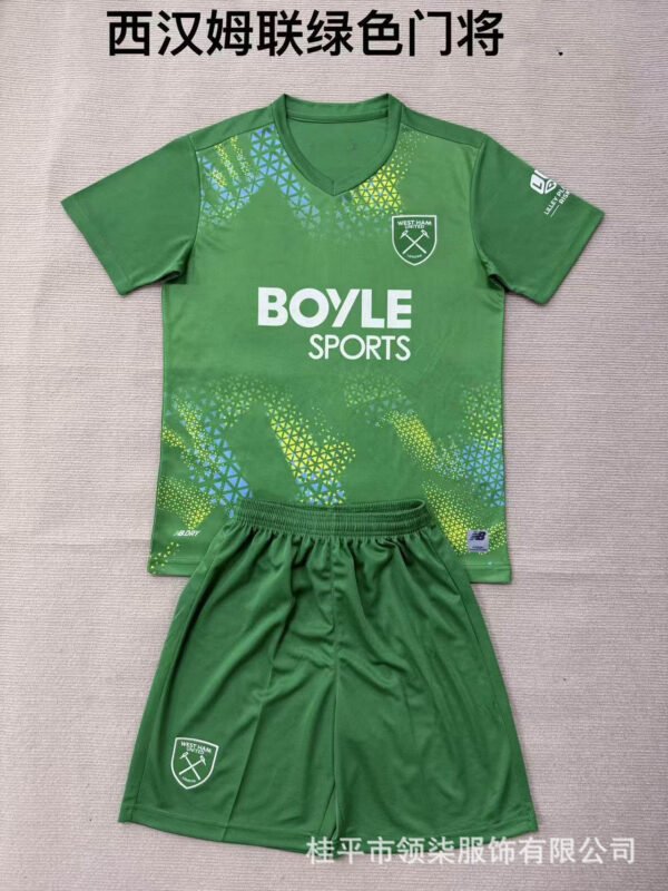 West Ham United Torwarttrikot 26/27
