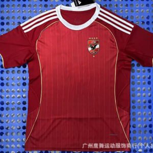 O1CN01i6iJ3L2FZVlIr0Jws_2222683148894-0-cib.jpg Ägypten Heimtrikot 2025